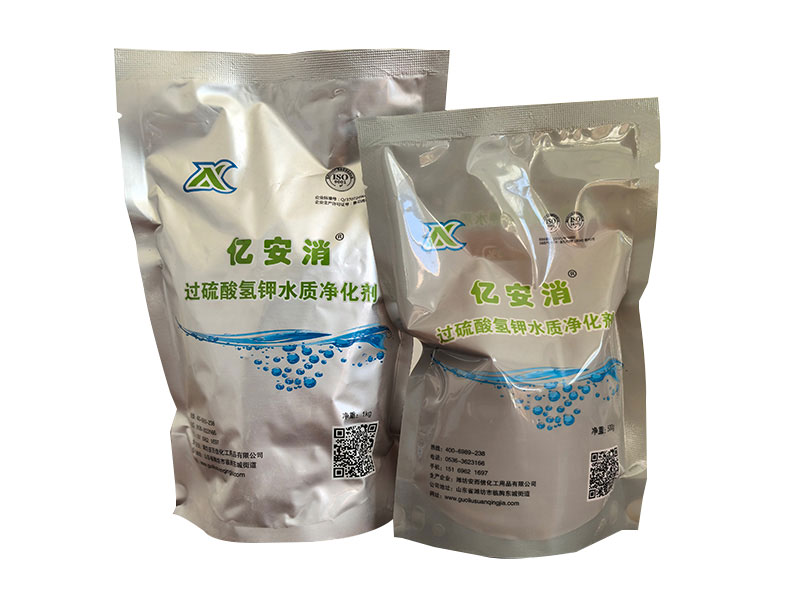 過硫酸氫鉀復(fù)合物粉
